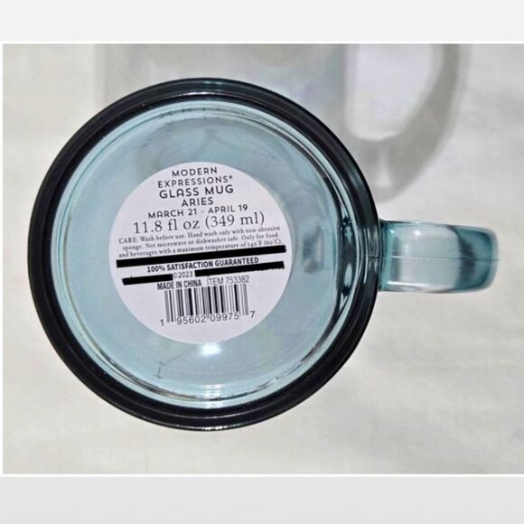 New Modern Expressions Coffee Mug & Wine Glass Aries Zodiac Astrology Set - Picture 11 of 11